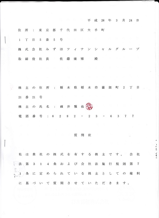 ݂FG呍1