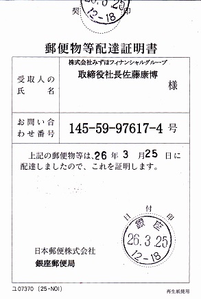 ݂FG呍zBؖ1