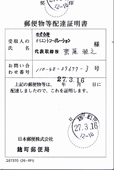 27NIGgR[|[VBؖ