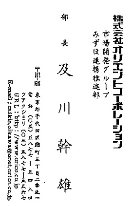 y슲Y̖h